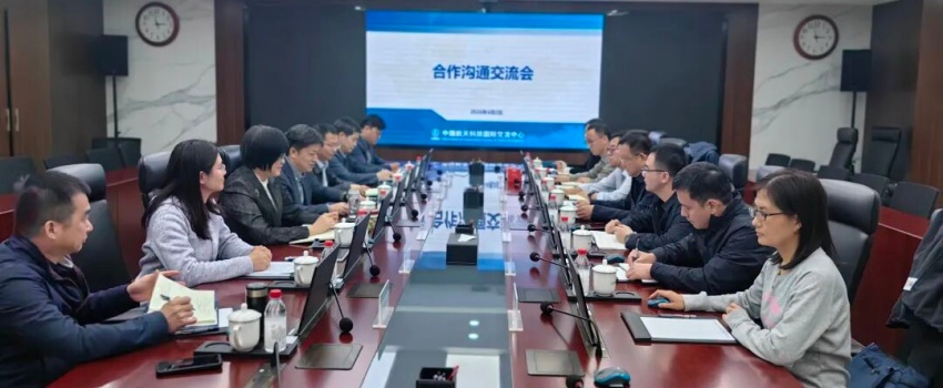 中國(guó)樂(lè)凱赴中國(guó)航天科技國(guó)際交流中心開(kāi)展合作交流